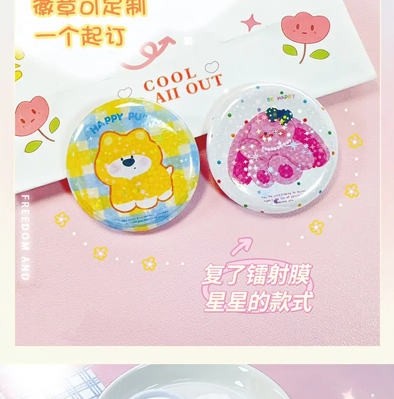 徽章(1)_06.jpg