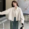Estilo solto e relaxado, jaqueta com aparência doce, novo casaco curto casual e que afina a silhueta, versátil para mulheres, tecido camurça, tendência outono/inverno