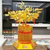 Enviar tutorial - Paquete de Materiales de Origami del Festival de Medio Otoño de Chaoshan 2026 Nuevo Estilo Árbol Auspicioso Mirando la Luna Adorando a la Diosa de la Luna Torre Papel Plegable