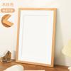 Marco de Fotos de Madera Maciza Marco Vacío para Colgar en la Pared 4K8K Marco de Fotos en Blanco para Montaje A3A4 Obras de Caligrafía con Pluma Dura con Marco de Exhibición de Cartón