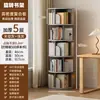 Estantería Giratoria de Pared Integrada Estante para Libros Ilustrados Infantiles Estantería Sencilla Estante de Almacenamiento de Esquina de Piso para Sala de Estar de Apartamento Pequeño