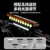 Lanterna Frontal Dupla de Alto Brilho para Bicicletas, Mountain Bikes, Iluminação Controlada Remotamente, Longa Duração da Bateria, Equipamento para Ciclismo Noturno em Bicicleta de Estrada