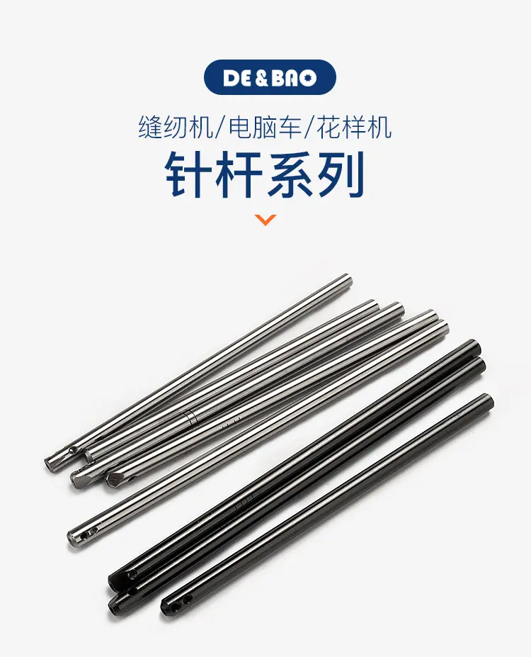 详情_01.jpg