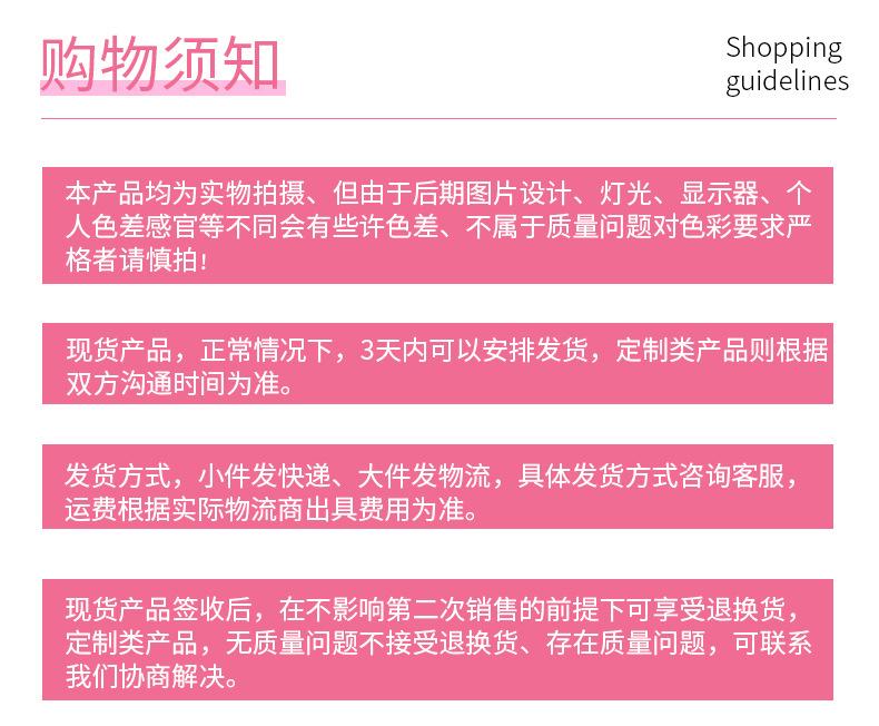 晋州市夏草毛巾厂详情页_01_10