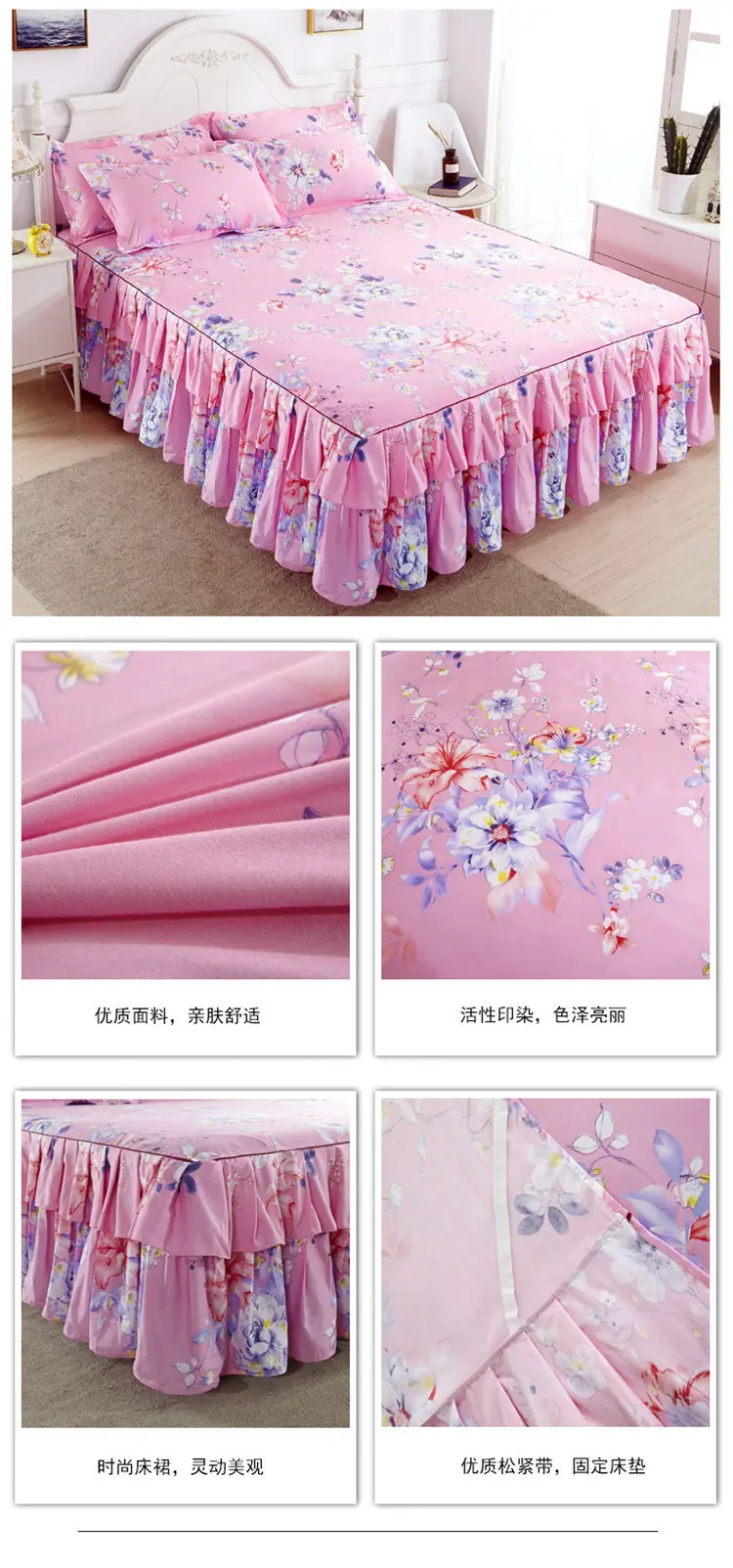 详情图(18).jpg