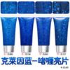 Serie Láser Transfronteriza Gel Polvo Fino Estrella de Cinco Puntas Gel de Lentejuelas Mixtas Polvo de Alto Brillo Maquillaje Cuerpo Sombra de Ojos