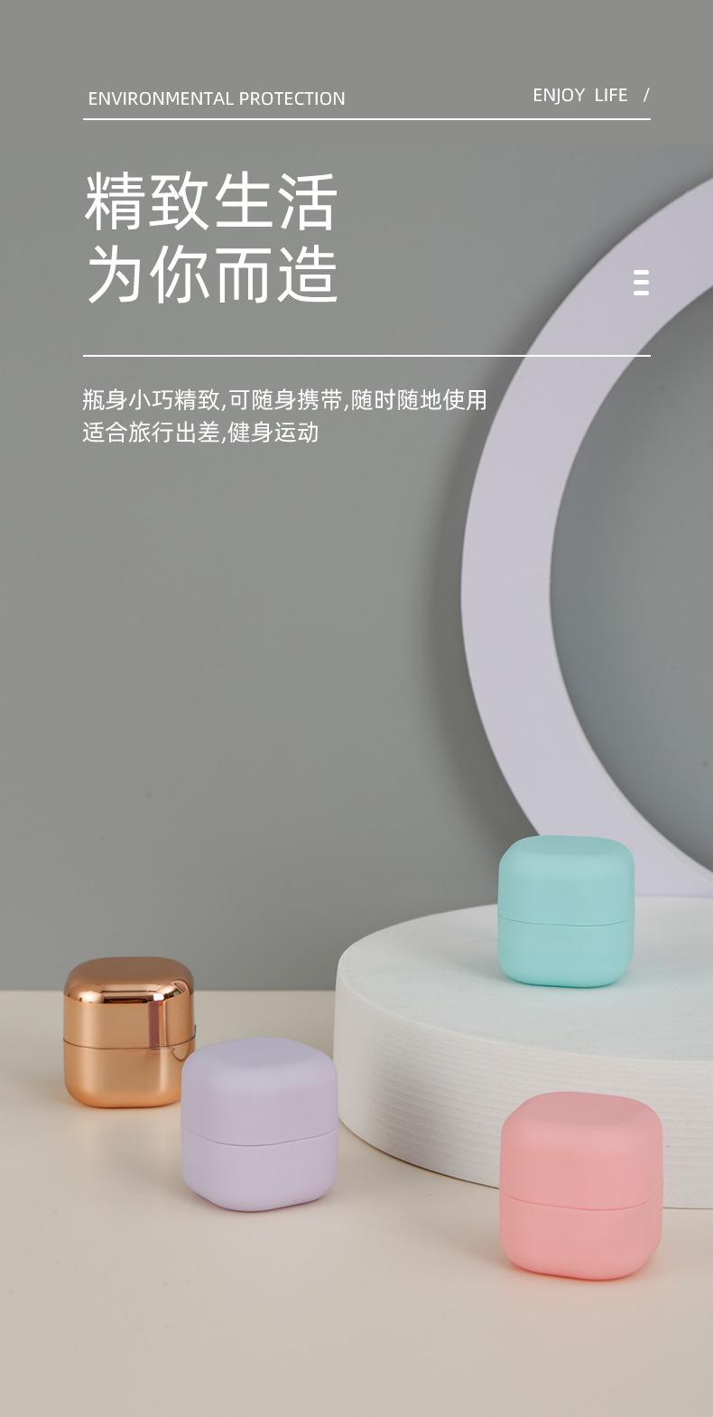 7G方形唇膏盒_04.jpg