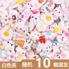 10 Pequenos Acessórios de Resina Saco da Sorte Caixa Surpresa Capa de Celular DIY Grampo de Cabelo Feito à Mão Materiais Guka Acessórios de Cabelo Mistos de Resina