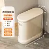Cubo de basura para uso doméstico en el baño, con tapa, apto para cocina y sala de estar, alto valor estético, gran capacidad, cubo de basura con tapa de apertura automática