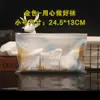 Bolsa para empacar calcetines calcetines tobilleros calcetines de algodón bolsa con cierre esmerilado cuidadosamente hacer calcetines calcetines hasta la pantorrilla bolsa para empacar medias en stock
