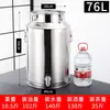 Barril de Aceite de Acero Inoxidable 304, Barril de Vino, Contenedor de Aceite de Cacahuete Comestible con Tapa, Lata Engrosada Sellada, Barril de Leche con Grifo, 100 Jin 50