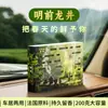 Aromaterapia para Coche, Gama Alta, Fragancia de Larga Duración, Bálsamo Fragante para Coche, Fragancia para Coche, Flor de Gardenia, Eliminación de Olores, Ladrillo de Fragancia Sólida