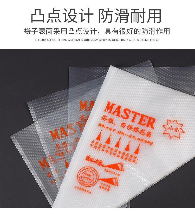 详情_05.jpg