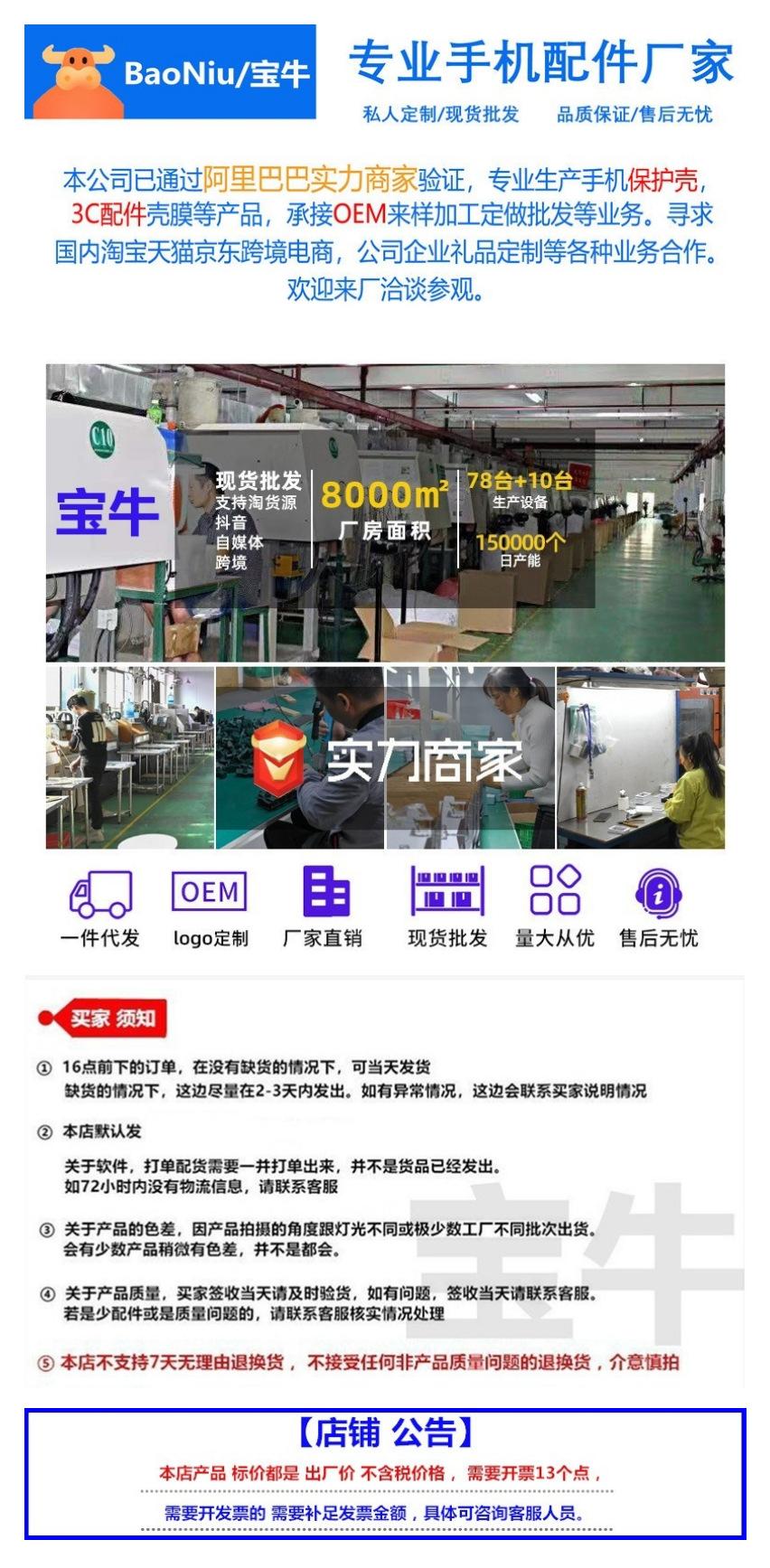 拼图工具箱-2023822-1692697700605