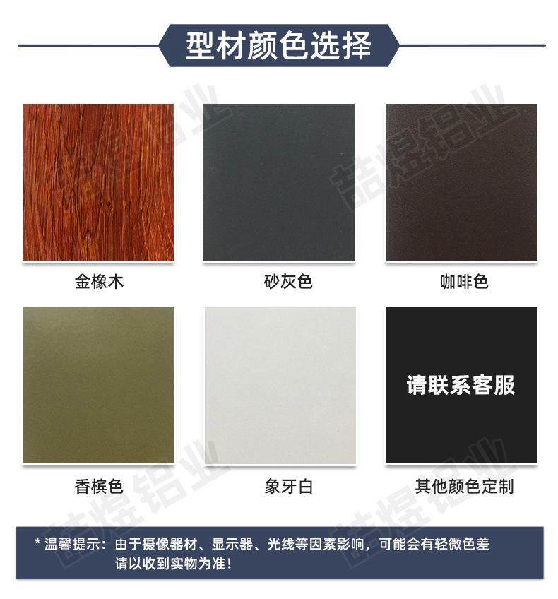 详情 (17).jpg