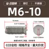 Tornillos para Soldadura por Puntos de Acero Inoxidable Pts-M3M4M5M6M8 Seleccionados Cuidadosamente, Tornillos para Soldadura de Hierro, Tornillos para Soldadura por Puntos en Stock