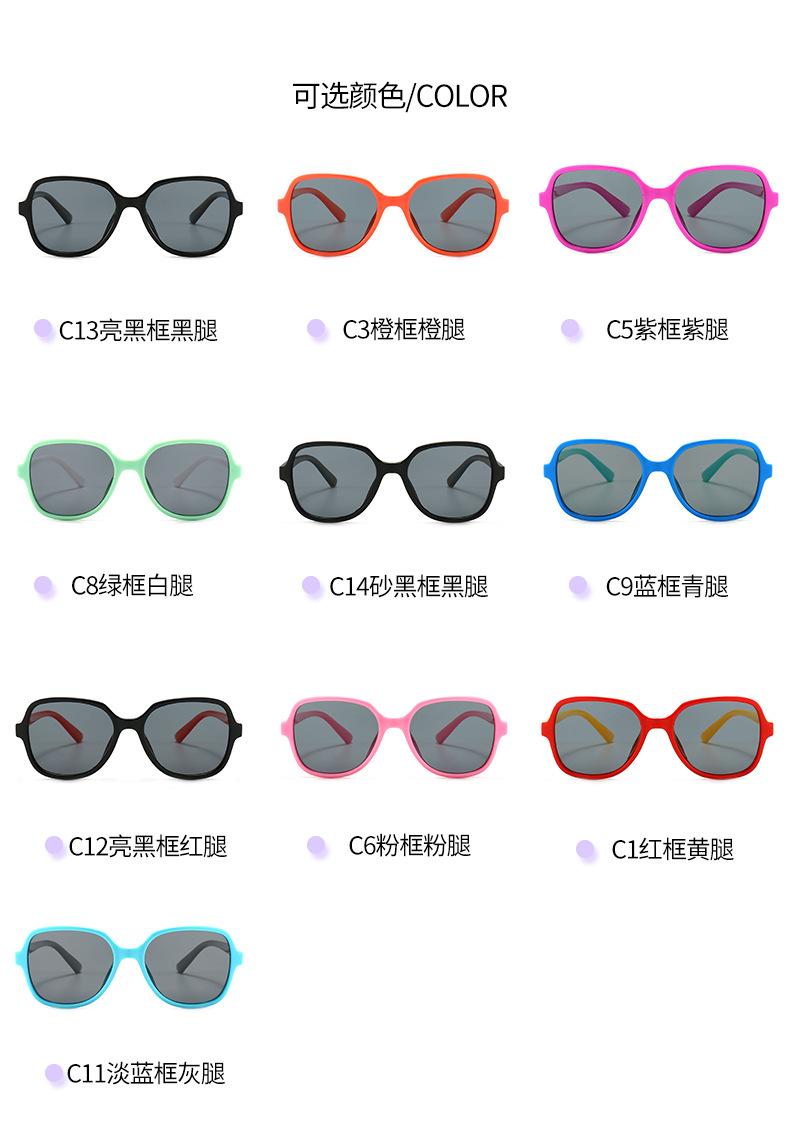 童威儿童镜_03.jpg