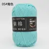 Yi Algodón 4 Hebras Algodón Leche Grosor Medio Lana Bouquet Manta Chal Bufanda Ganchillo DIY Tejido a Mano Bolsa de Materiales