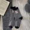 Calcetines para Mujer Otoño e Invierno Nuevos Lindos Dibujos Animados Perrito Calcetines de Media Pantorrilla Cálidos Piel de Conejo Suaves Cómodos Calcetines Flojos Venta al por Mayor