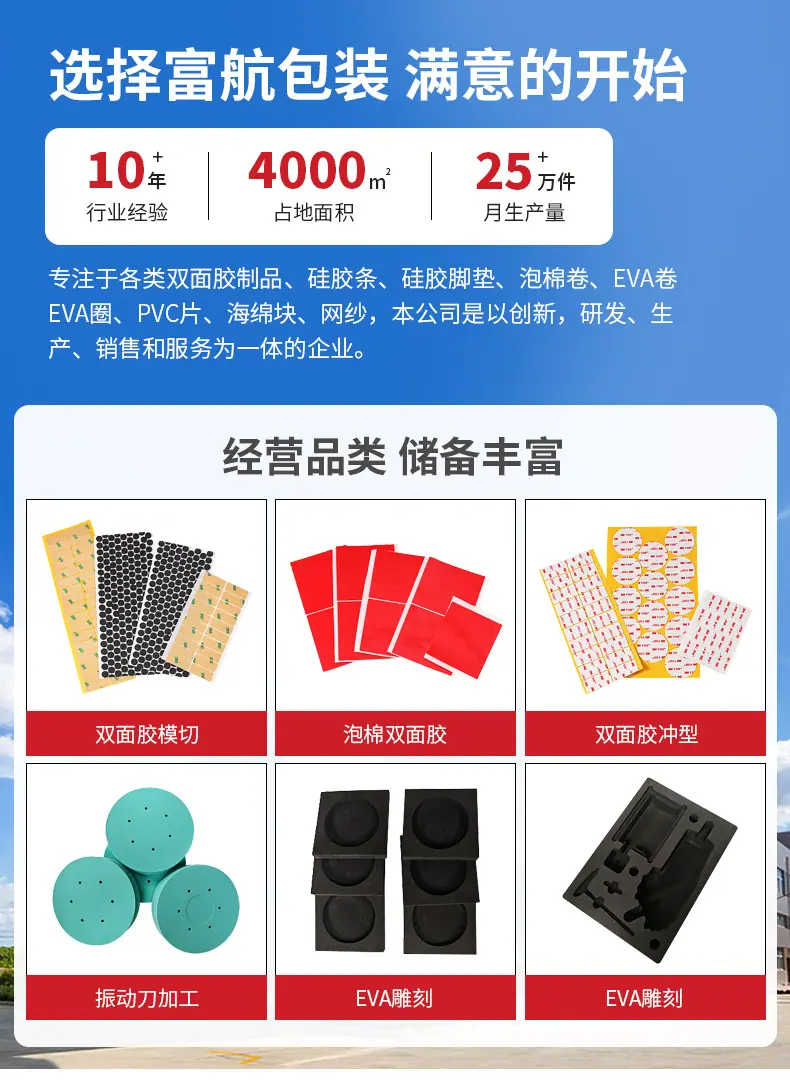 详情-_01