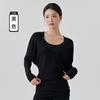 Blusa Esportiva Grande com Decote U para Treino de Pilates para Mulheres, Cobrindo o Bumbum, Manga Morcego Solta Preguiçosa, Top Longo para Yoga