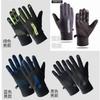 Guantes de Pantalla Táctil Estilo Otoño e Invierno Lavados Imitación Cuero Guantes de Ciclismo Cálidos de Terciopelo para Hombre Venta al por Mayor