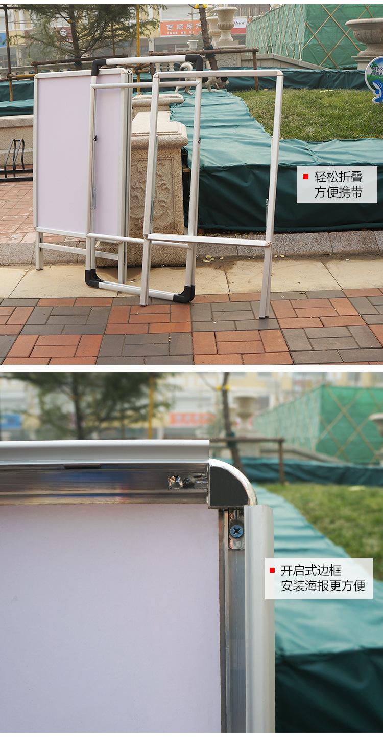 海报架_06