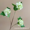 Flor artificial de bola de neve com 3 cabeças para decoração de cerimônia de casamento, hortênsia de três cabeças para sala de estar de casa, decoração de mesa de jantar de hotel, comércio exterior