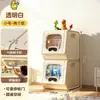 Caja de Almacenamiento para Juguetes Infantiles, Gabinete de Almacenamiento de Gran Capacidad para Sala de Estar, Organizador de Plástico para el Hogar, Gabinete de Almacenamiento para Ropa y Bocadillos