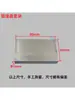 Accesorios para Máquina de Tampografía Bloque de Tampón de Aluminio Junta del Cárter Bandeja de Tinta Bloque de Tampón Caja con Ranura para Aceite Máquina de Tampografía Placa de Acero Bloque Superior Bloque de Bloqueo