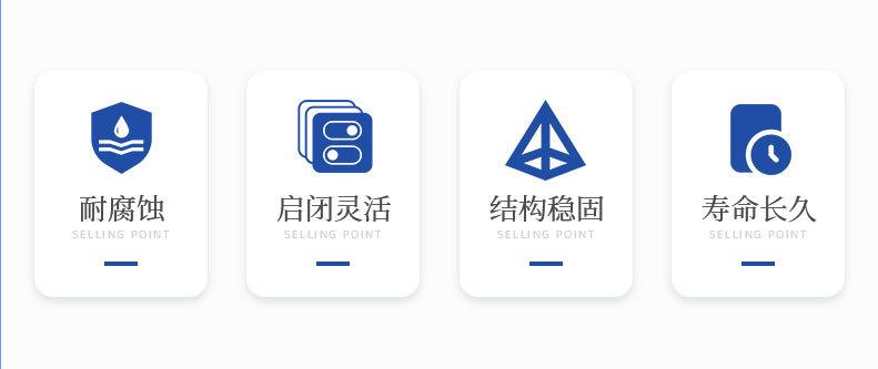 不锈钢涡轮蝶阀 (2).jpg