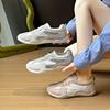 2026 Novos Tênis Brancos Femininos de Primavera Estilo Coreano Ins Casual Esportivo Versátil para Corrida Street Style K1508