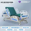 Camas de atención médica directas de fábrica, camas manuales ajustables individuales y dobles, camas para pacientes ambulatorios de hospital disponibles para suministro personalizado