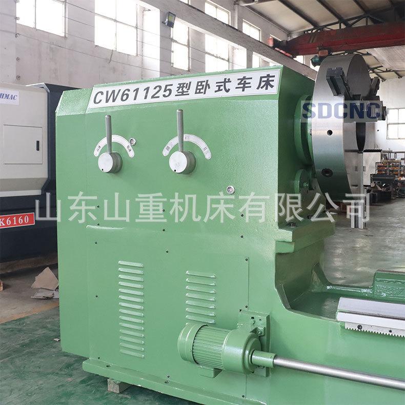 CW60125