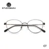 Gafas Estilo Madera, Montura Fina Color Oro Rosa Ojo de Gato Ultraligera, Montura Grande Versátil que Hace que la Cara Parezca Más Pequeña, Montura de Gafas con Aspecto Natural