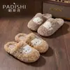 Pantuflas de Algodón de Gato para Mujer, Invierno Interior Hogar Antideslizantes Cálidas Casuales Dibujos Animados Lindas Dormitorio Pantuflas de Algodón para Mujer