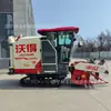 Cosechadora Combinada de Orugas Wode, Máquina Totalmente Automática para Trillar y Cosechar Arroz, Trigo, Maíz y Granos