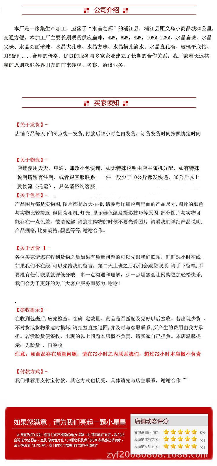 未标题-1副本_副本