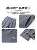 Outono e Inverno Novos Calças Casuais Masculinas Slim Fit Levemente Soltas Afuniladas Alta Qualidade Calças Cinto Cinto Casuais e Versáteis