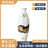 Fabricante de botellas de vino de cerámica Jingdezhen, modernas y sencillas, con logotipo impreso en blanco, personalización de botellas de vino para aniversario.