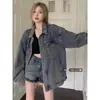 Jaqueta Jeans Lavada Estilo Retrô Americano para Mulheres, Tendência Ins Outono Novo Top Solto Petite