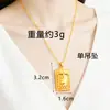 Colar pingente de veleiro liso banhado a ouro vietnamita para mulheres, pingente de navio à vela banhado a ouro de cobre moderno, joia duradoura que não desbota
