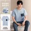 [Algodón Puro] Pijama para Hombre 2026 Nuevo Verano Manga Corta Pantalón Largo Cuello Redondo Pulóver Informal Vestible Ropa para el Hogar