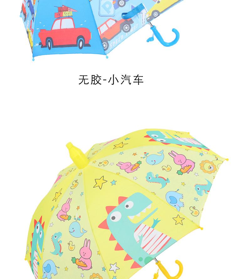 小怪_01_13.jpg