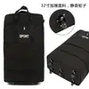 Bolsa de Viagem Grande Capacidade 158 para Bagagem de Mão Verificada em Voo Bolsa Dobrável com Rodas Universais Bolsa para Estudo no Exterior Bolsa de Bagagem de Avião Bolsa para Mudança