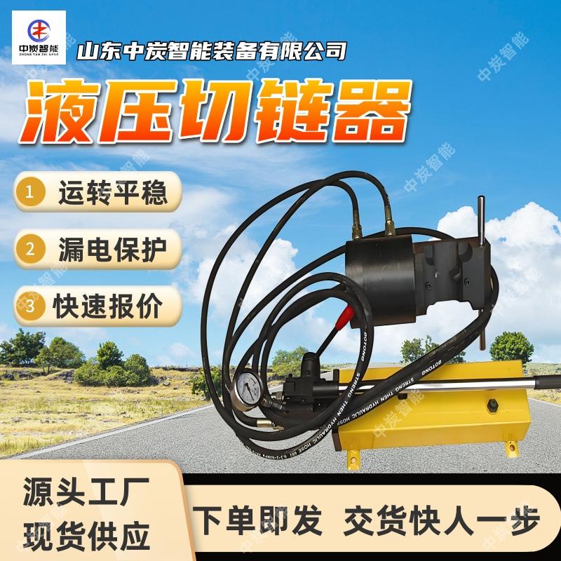 华矿四主图模板2 (3)_副本