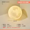 Lámpara de Cabeza de Columna Solar Impermeable para Exteriores Lámpara para Valla de Villa Jardín Patio Cuadrada Lámpara de Poste de Puerta de Luna de Comunidad