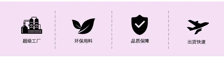 详情_02.jpg