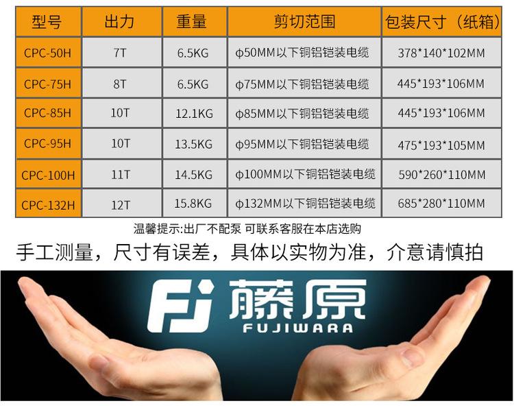 详情图片_10.jpg