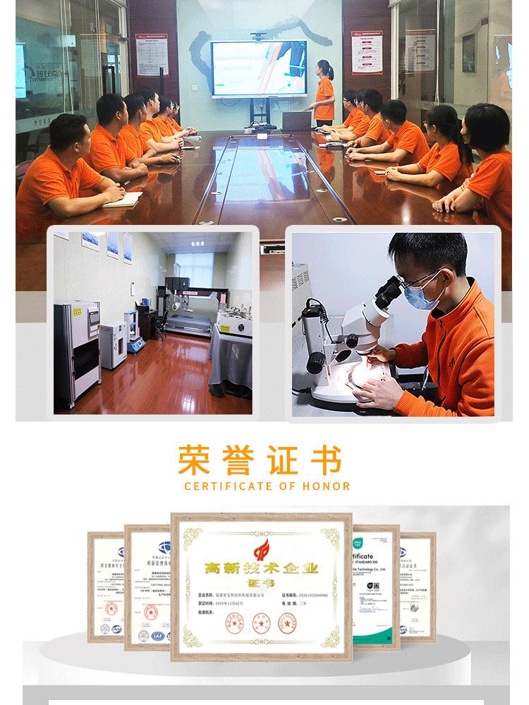 2804详情_11.png